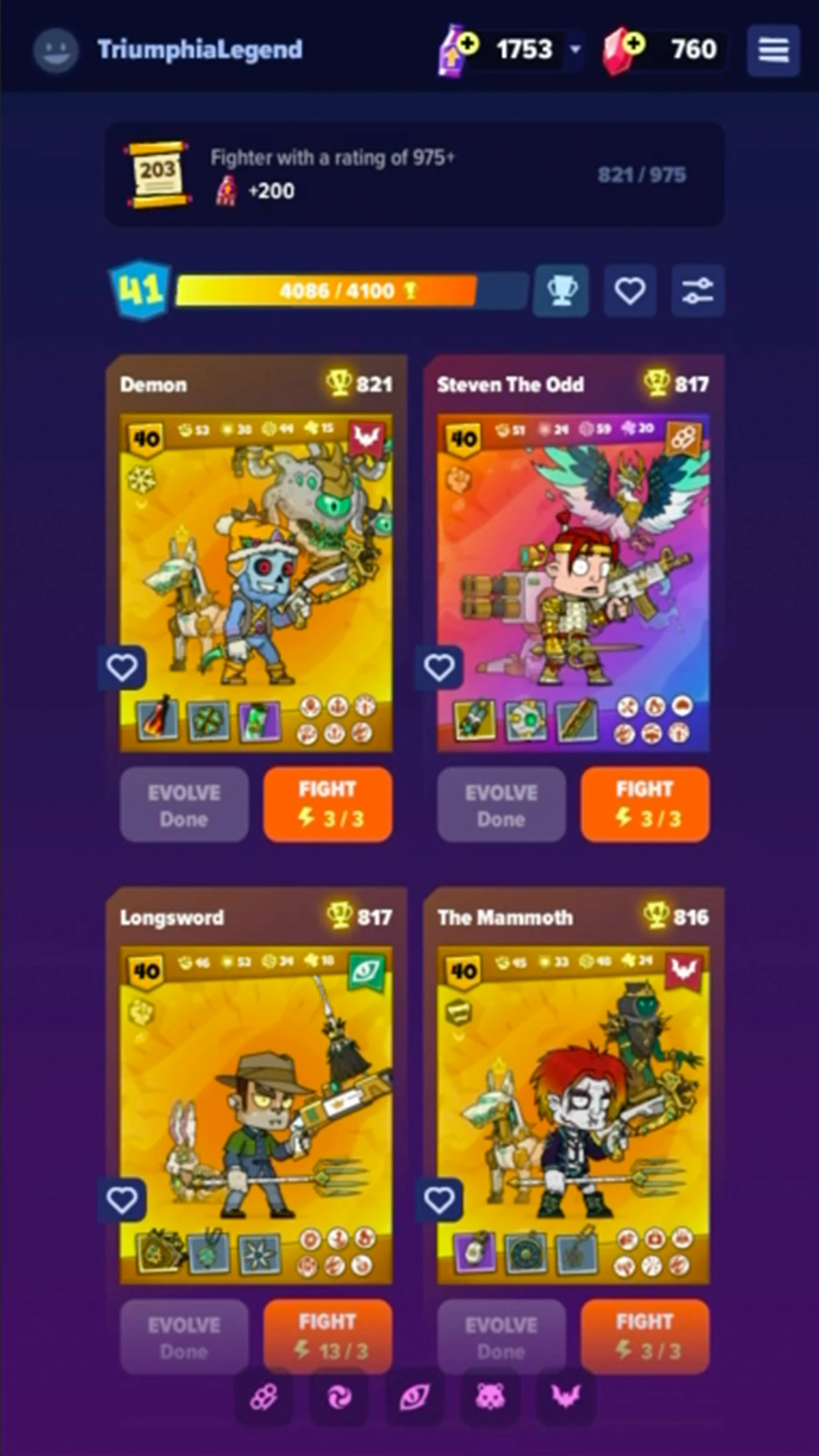 Fight Me! Epic Idle RPG screenshot